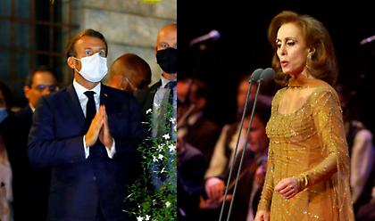 Λίβανος: Ο Μακρόν σνόμπαρε τους πολιτικούς – Στην τραγουδίστρια Φαϊρούζ η 1η επίσκεψη!