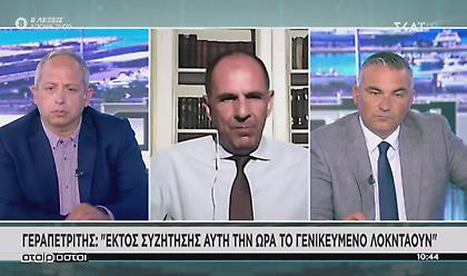 Γεραπετρίτης στον ΣΚΑΪ: Σε διαπραγματεύσεις για την αναβάθμιση των ενόπλων δυνάμεων
