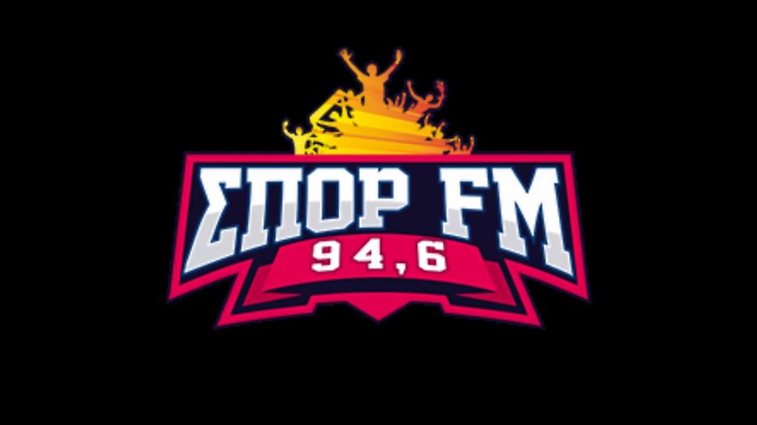 Τσουβέλας - Οικονομάκος: Η αναμέτρηση στον αέρα του ΣΠΟΡ FM (audio)