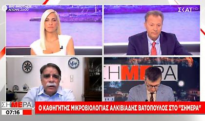 Βατόπουλος στον ΣΚΑΪ για κορωνοϊό: Γιατί έχουμε πυρκαγιά έτοιμη να φουντώσει - Τα «στοιχήματα»
