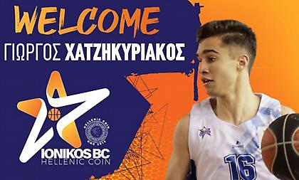 Πήρε και Χατζηκυριάκο ο Ιωνικός Νίκαιας