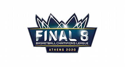 Επίσημο: Στο ΟΑΚΑ το Final 8 του BCL-Δείτε το logo