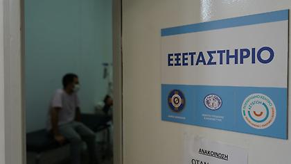 Εύσημα στην Αθήνα από τον ΠΟΥ για τα μέτρα αντιμετώπισης της πανδημίας