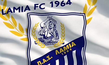 Φιλικά με ΑΕΛ και Ιωνικό η Λαμία