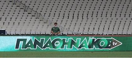 Παναθηναϊκός TV: Ανακοινώνονται τα πακέτα και οι τιμές