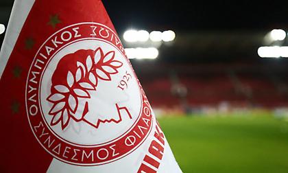 Ολυμπιακός: «Ως Super League να ζητήσουμε πλήρη αυτονόμηση από την ΕΠΟ»