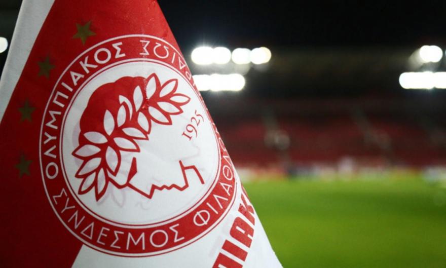 Ολυμπιακός: «Ως Super League να ζητήσουμε πλήρη αυτονόμηση από την ΕΠΟ»