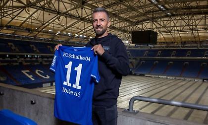 Ανακοίνωσε Ιμπίσεβιτς η Σάλκε!