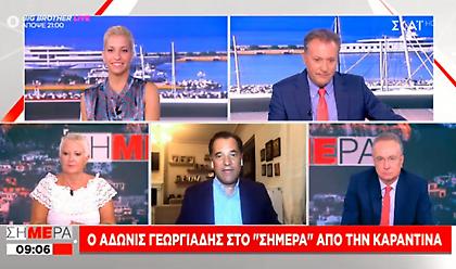 Γεωργιάδης στον ΣΚΑΪ: Πώς βρέθηκα σε καραντίνα - Βολές κατά Κρέτσου για το σχόλιό του