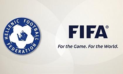 Η επιστολή με την… έντονη σύσταση της FIFA για τον τελικό (pics)