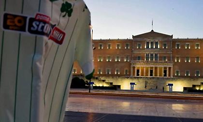 Η εκτός έδρας εμφάνιση του Παναθηναϊκού στο… Σύνταγμα! (pics)