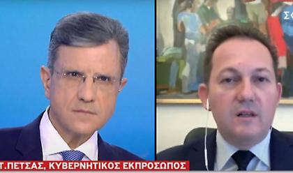 Πέτσας σε ΣΚΑΪ: Ξεκάθαρο μήνυμα Ελλάδας σε Άγκυρα-«Τελειώνουν οι προκλήσεις αρχίζουν οι συζητήσεις»