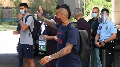 Sport: «Τελειώνει άμεσα η μεταγραφή Βιδάλ στην Ίντερ»