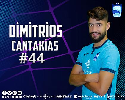 Στο Αζερμπαϊτζάν ο Χαντάκιας