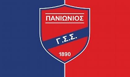 Νέο -6 στον Πανιώνιο