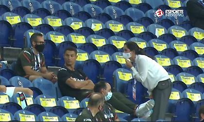 Παρατήρηση στον Κριστιάνο Ρονάλντο επειδή δεν φορούσε τη… μάσκα του! (video)