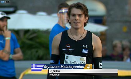 Παγκόσμιο ρεκόρ ο Μαλακόπουλος στο μήκος