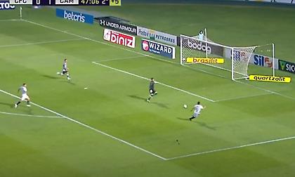 Η ευκαιρία της χρονιάς στη Βραζιλία (video)