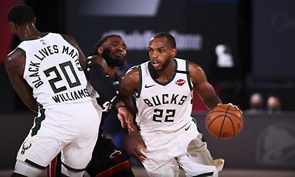 Μίντλετον… όπως Γιάννης! (video)