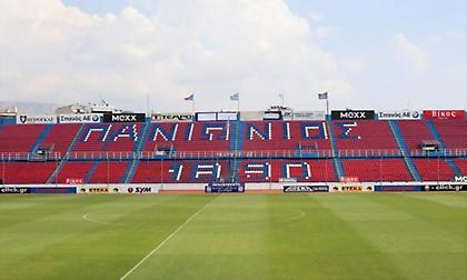 Δηλώνει Super League 2 ο Πανιώνιος