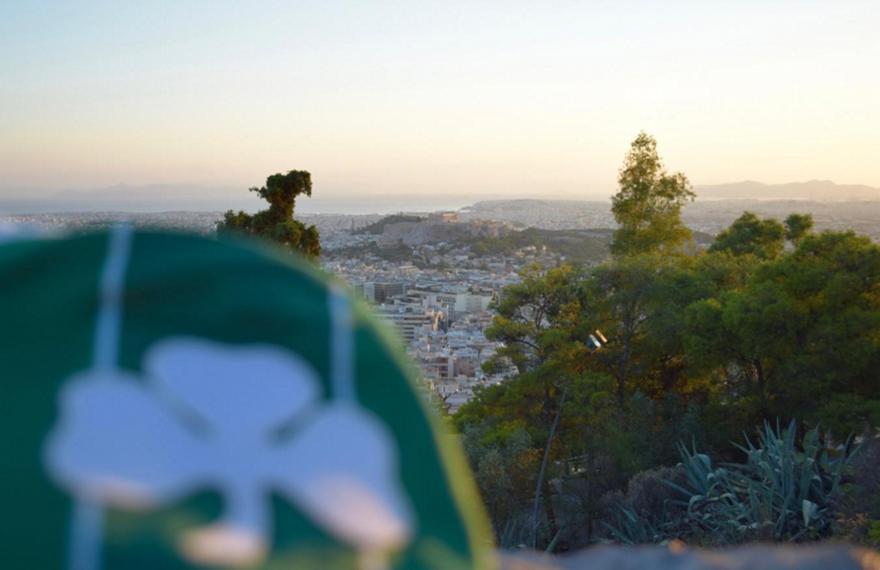 Γεύση από την πρώτη φανέλα του Παναθηναϊκού (pic)