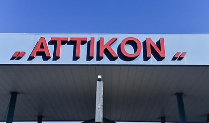 Κορωνοϊός- Ελλάδα: Στους 287 οι νεκροί-Κατέληξε 84χρονος στο Αττικόν