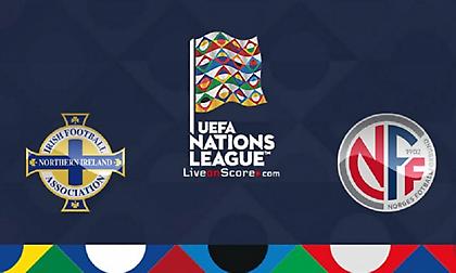 Live: Βόρειος Ιρλανδία-Νορβηγία