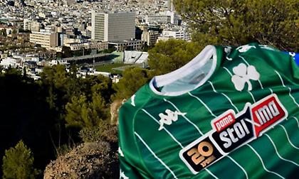 Η πρώτη φανέλα του Παναθηναϊκού (pics)