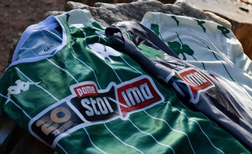 Oι τρεις φανέλες του Παναθηναϊκού στον Εθνικό Κήπο (pics)