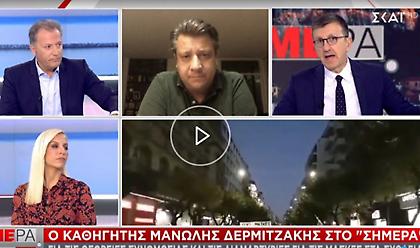 Δερμιτζάκης σε ΣΚΑΪ: Οι γονείς να αναλάβουν την ευθύνη αν τα παιδιά δε φορούν μάσκα στο σχολείο