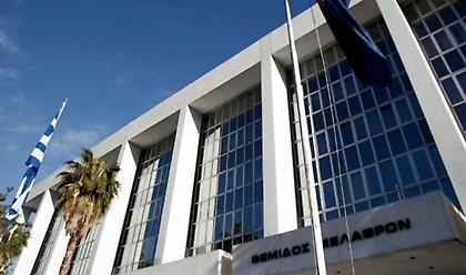 Τι αλλάζει σε Εισαγγελία Διαφθοράς και Εισαγγελία Οικονομικού Εγκλήματος