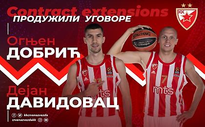 «Έδεσε» Ντόμπριτς και Νταβίντοβατς ο Ερυθρός Αστέρας