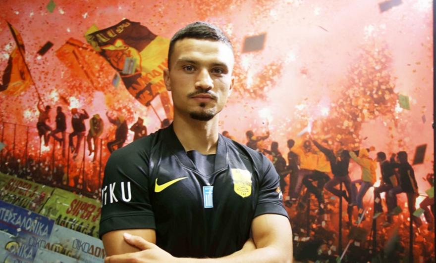 Έτοιμος και ο Γκανέα για την πρεμιέρα του Άρη