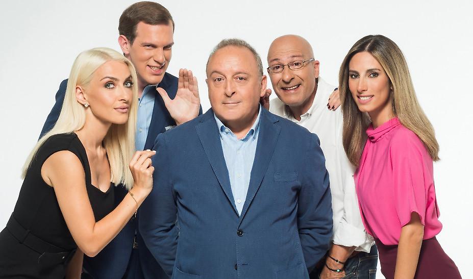 Σαββατοκύριακο Παρέα: Πρεμιέρα Σάββατο 12 Σεπτεμβρίου στον ΣΚΑΪ