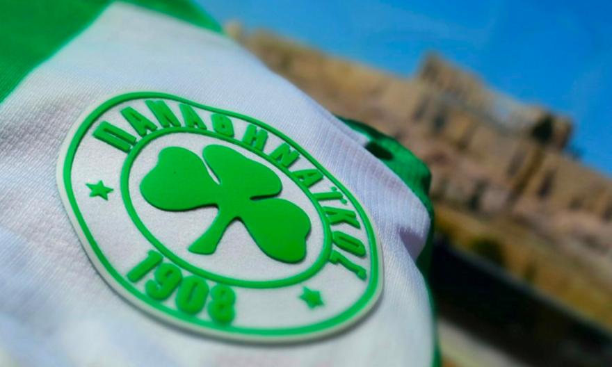 Μία ακόμη λεπτομέρεια στη φανέλα του Παναθηναϊκού!