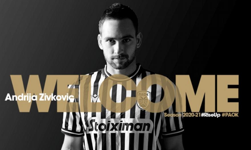 Ανακοίνωσε τον Ζίβκοβιτς ο ΠΑΟΚ