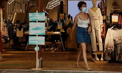 Κορωνοϊός: Ποιες είναι «κόκκινες» περιοχές στην Αττική