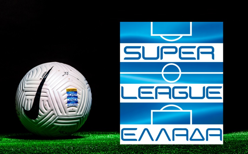 Η Super League έρχεται με πολλά ειδικά στοιχήματα