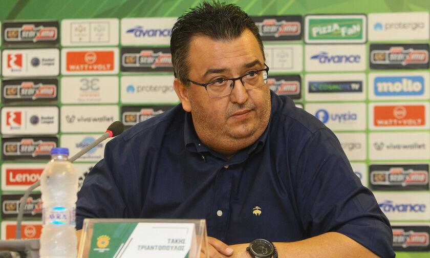 Τριαντόπουλος: «Να γυρίσει ο κόσμος στο γήπεδο - Καλός ο νέος θεσμός του Super Cup»