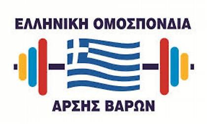 «Ένα βήμα πριν από την καταστροφή η άρση βαρών»