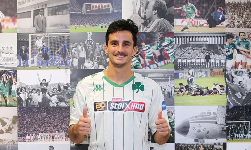 Γκράθια: «Σούπερ το πακέτο του Χουάνκαρ»