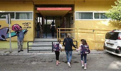 Ολοήμερα σχολεία: Χωρίς προϋποθέσεις οι εγγραφές μαθητών - Η υπουργική απόφαση