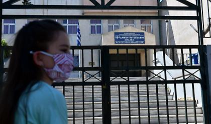 Εισαγγελική παρέμβαση για απειλές κατά καθηγητών για τις μάσκες