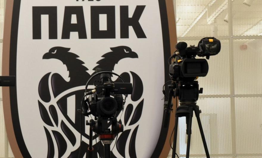 Κατέβασε το video για ΠΑΟΚ η NOVA