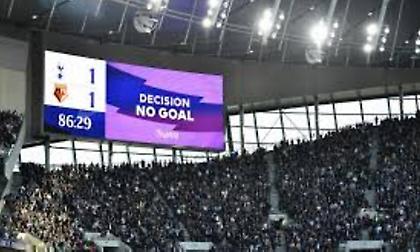 Αλλαγή στη χρήση VAR στην Premier League