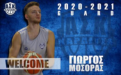 Πήρε Μόσορα η Καρδίτσα