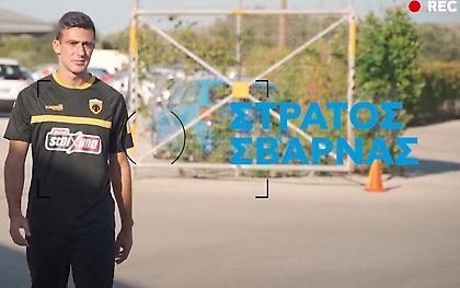 Σβάρνας στον ΟΠΑΠ: Το όνειρο που έγινε πραγματικότητα κι αυτό που έρχεται