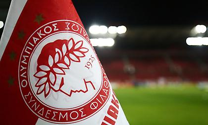 ΠΑΕ Ολυμπιακός: «Τελικός-παρωδία! Η ΕΠΟ δίνει ανεξέλεγκτα προσκλήσεις»