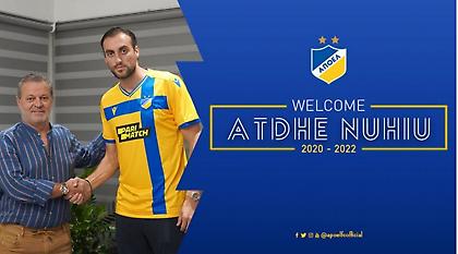 Ανακοίνωσε Νούχιου ο ΑΠΟΕΛ