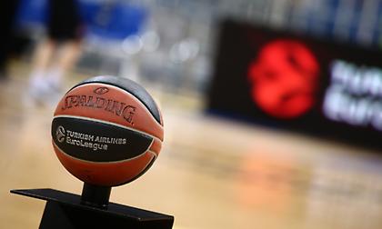 Πρώτα τεστ για Παναθηναϊκό και Ολυμπιακό στο μπάσκετ!